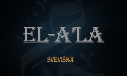 El-A’la – الاعلي