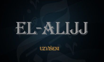 El-Alijj – العلي