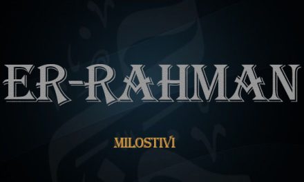 Er-Rahman – الرحمن 