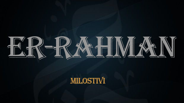 Er-Rahman – الرحمن 