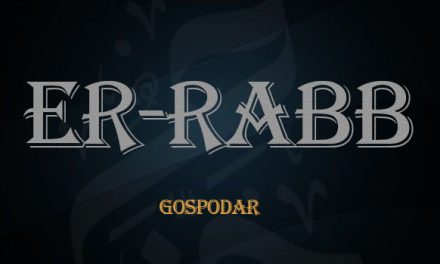 Er-Rabb – الرب