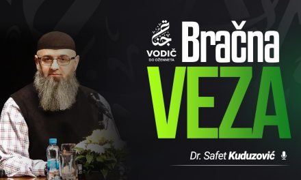 BRAČNA VEZA – Dr. Safet Kuduzović