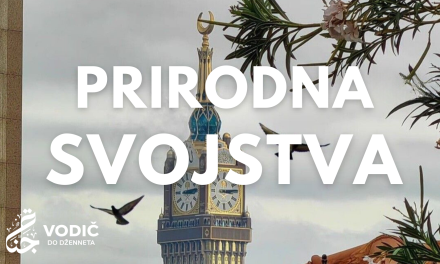 Prirodna svojstva