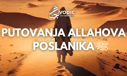 Putovanja Allahova Poslanika, sallallahu alejhi ve sellem