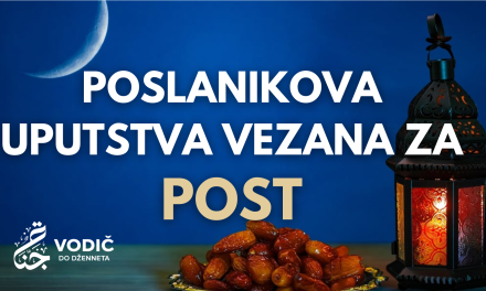 Poslanikova uputstva vezana za post