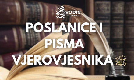 Poslanice i pisma Vjerovjesnika, sallallahu alejhi ve sellem