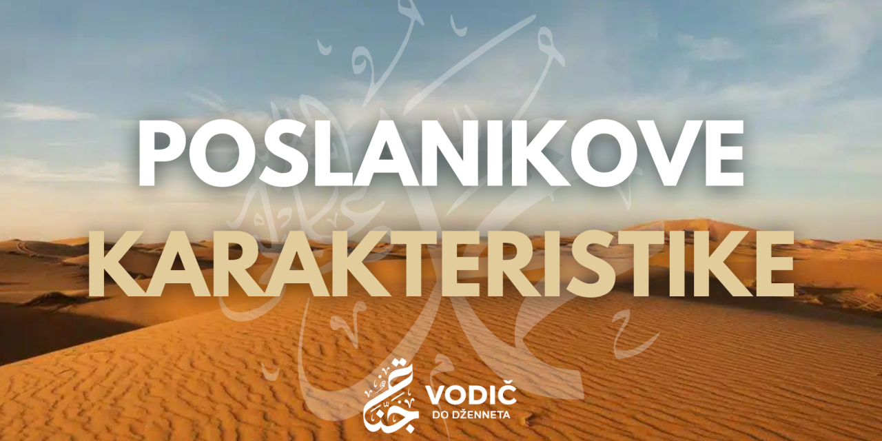 Poslanikove karakteristike