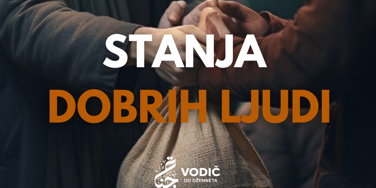 Stanja dobrih ljudi