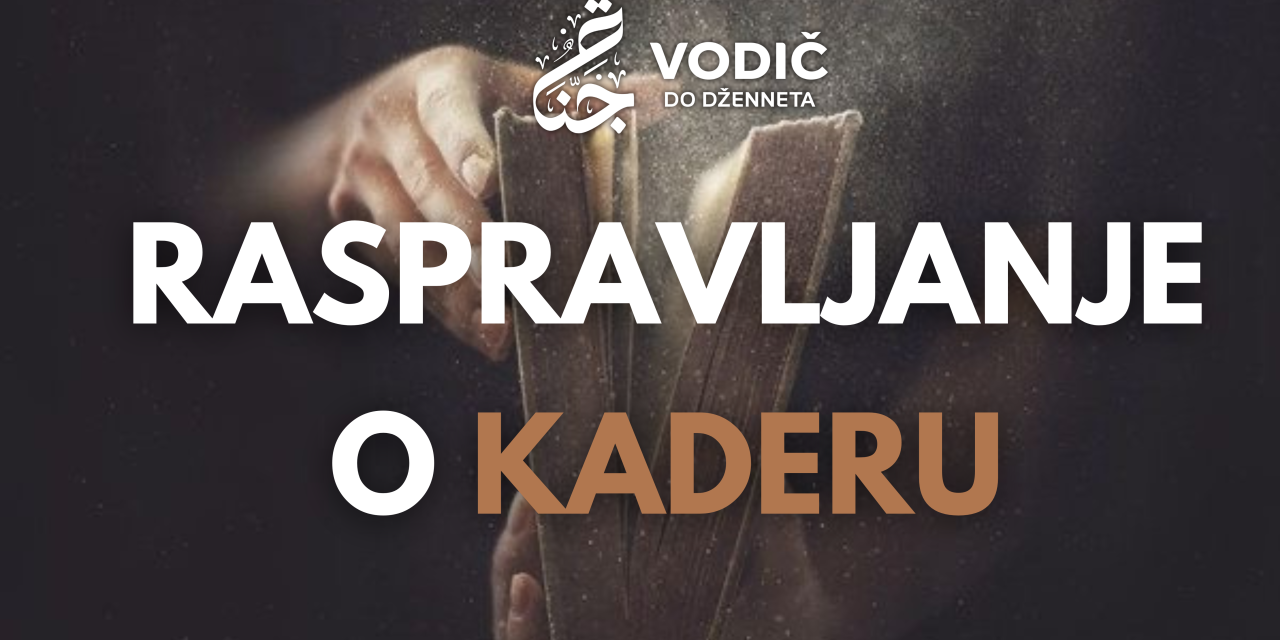 Raspravljanje o kaderu