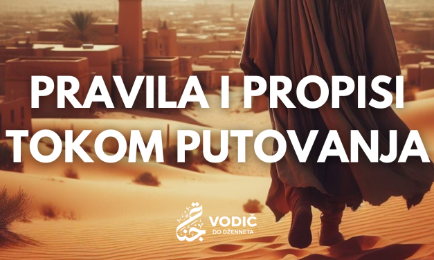 Pravila i propisi tokom putovanja