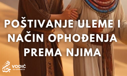 Poštivanje uleme i način ophođenja prema njima