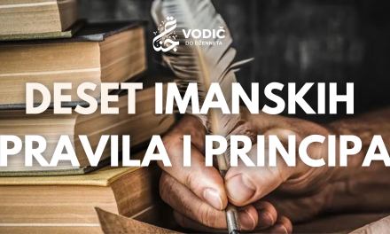 Deset imanskih pravila i principa