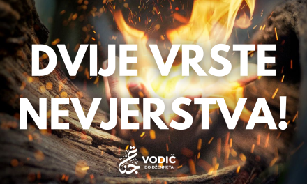 Dvije vrste nevjerstva