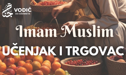 Imam Muslim, učenjak i trgovac