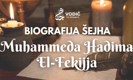 Biografija šejha Muhammeda Hadima el-Fekijja