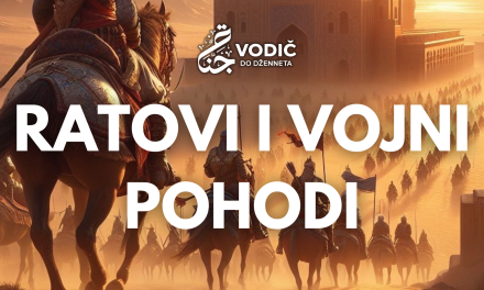 Ratovi i vojni pohodi