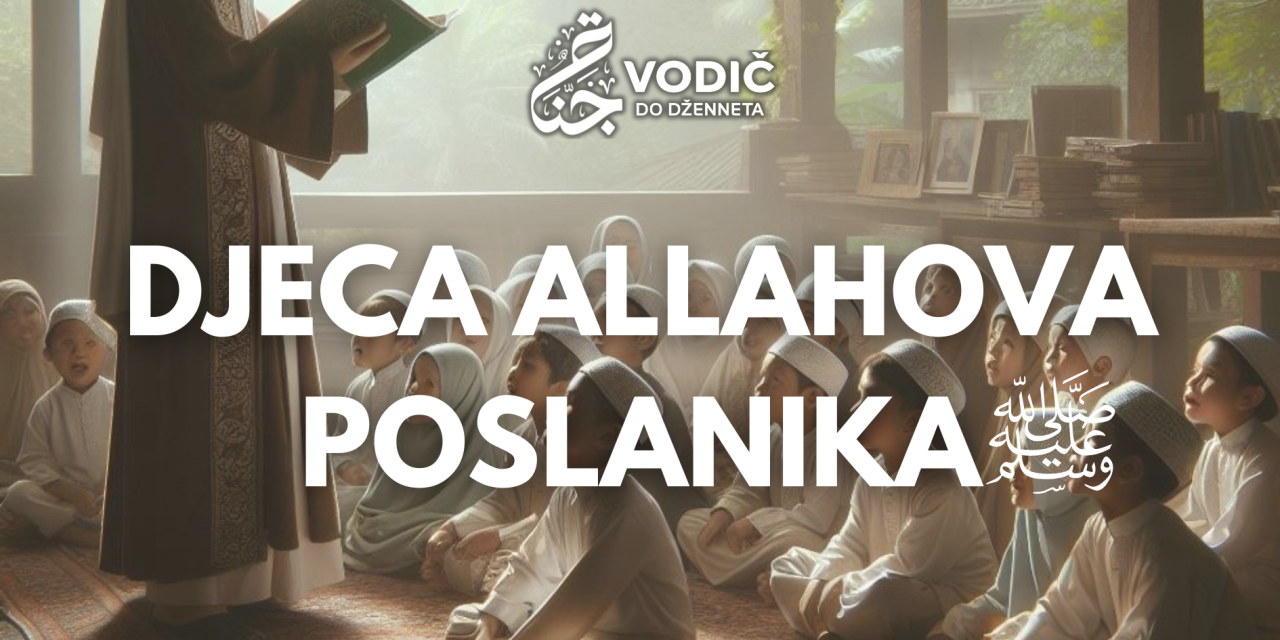 Djeca Allahova Poslanika, sallallahu alejhi ve sellem