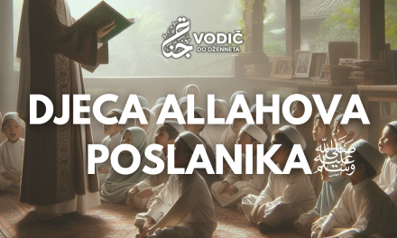 Djeca Allahova Poslanika, sallallahu alejhi ve sellem