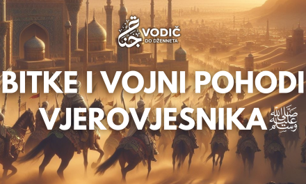 Bitke i vojni pohodi Vjerovjesnika, sallallahu alejhi ve sellem