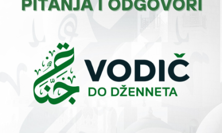 Da li je dozvoljeno ženi muslimanki da se uda za pripadnika druge vjere ako će žena normalno praktikovati svoju vjeru?