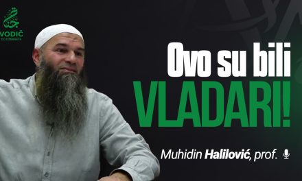 OVO SU BILI VLADARI – Muhidin Halilović, prof.