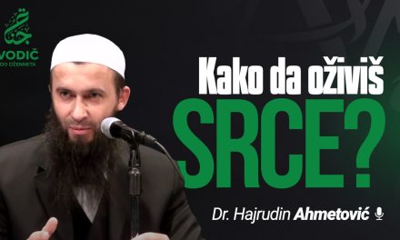 KAKO DA OŽIVIŠ SRCE – Dr. Hajrudin Ahmetović