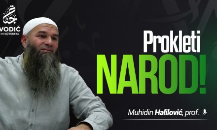 PROKLETI NAROD! – Muhidin Halilović, prof.