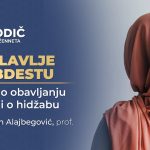 POGLAVLJE O ABDESTU – 3dio. Hadisi o obavljanju nužde i o hidžabu; Izudin Alajbegović, prof.